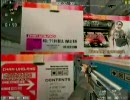 【サドンアタック】KeNNy channel 爆破回し 2008年6月14日配信(13/26)