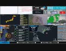 【緊急地震速報（予報）】宮城県沖　最大震度3