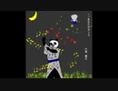 あなたのダンス／UTAU(メインボーカル：デフォルト音源、コーラスの一部：重音テト)