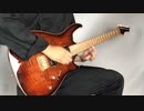 Blind Evil - Green Eyed Monster / Guitar Playthrough