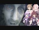 【バイオハザード7】体験版で無理だったけどリベンジするバイオ7　パート16【初見プレイ】