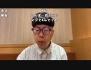 【ニンポー】出発。2022年9月23日