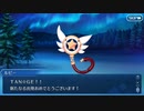 FGO古参マスターが懐かしみながらシナリオパートを実況プレイ　プリズマ・コーズ編part10