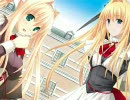 戯画「パルフェ この青空に約束を－ フォセット」 デモムービー