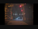 bad end? - 重音テト