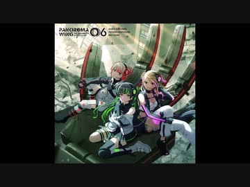 Tracing Defender (vocal only)