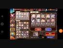 千年戦争アイギス　ハロデスピアハロソシエ(ペネ)コンビで1ウェーブオロチ殲滅