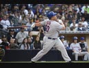 【MLB】メジャーの名投手の初ＨＲ、初ヒット、初出塁