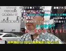 【ニンポー】緊急事態。2022年9月23日