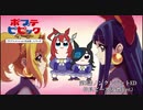 仲良ピース(Live Ver.)