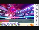 【ポケモン剣盾】S35ひびのポケモン伝説と初手サザンpart10【霊獣ランドロス】