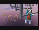 Human fall flat MODステージ攻略 その７５０