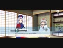 【東方ダンマクカグラ】イベントエピソード～激闘！幻想昇竜戦～