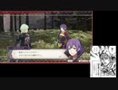 ファイアーエムブレム風花雪月回避回復縛りPart43【銀雪ルナクラ】