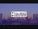 ラジオ『No-MAD（ノマド）』（2022/10/10 配信）