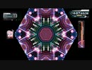 ボルテ万華鏡 part1