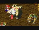 #12【スーパーマリオRPG実況】クローン生成体、ベロームとの再戦