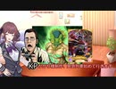 MADな人たちとクトゥルフ神話TRPGその1【冥急列車】