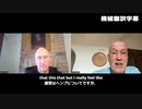 サイモンパークス Love Earth - Simon & Kim Update... 機械翻訳字幕