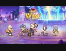 【プリコネR】【恒常星6少な目】狂乱の配信者カガミSP 開始時SET 4凸