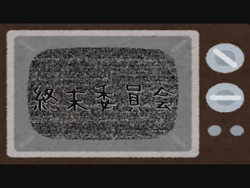 【北海道ツーリング完結WJ】2022年夏北海道ツーリングED