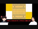 ひろゆきvsひろゆき