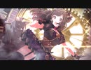 【シャニマスMAD】バベルシティ・グレイス