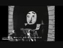 きかんしゃトーマス「なさけないヘンリー」をゆっくり解説！