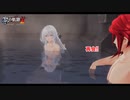 【PS5】英雄伝説 黎の軌跡Ⅱ -CRIMSON SiN- をやる Part 25【ネタバレあり】