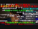 【ニンポー】ごめん。2022年10月2日