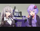 【TF玩具簡易解説】ゆかりさんたちとν破壊大帝【LG：G2メガトロン】
