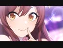 【シャニマスMAD】アルストロメリア