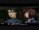 【TAS】頭文字D スペシャルステージ ストーリー Part11