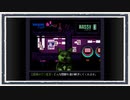 ◆VA-11 Hall-A　実況プレイ◆part3