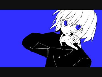 Dear ‐ Lie_