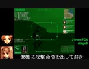 パワードール６ｍ６「クロスオーバー」戦闘