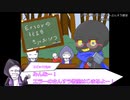 【UndertaleAU×怪談白物語】英雄が闇AUに勝負を仕掛けたようですVer.2