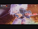 【PS5】英雄伝説 黎の軌跡Ⅱ -CRIMSON SiN- をやる Part 26【ネタバレあり】