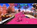 【スプラトゥーン3】適当実況プレイ part7