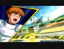 【10/3アプデ後】ガンダムEXVS2XB ザクⅡ改 ソロ固定一人旅編