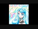 初音ミク／小さな勇気／てんの    【新企画！漫画連携型楽曲】