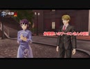【PS5】英雄伝説 黎の軌跡Ⅱ -CRIMSON SiN- をやる Part 27【ネタバレあり】
