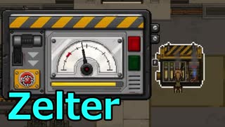 【ゆっくり実況プレイ】既に終わった町で part3【Zelter】