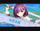 【ゆっくり実況】ととクエ【5】