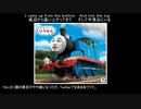 「ひろゆきオススメ映画TOP100」クソコラ60連発