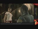 【ゆっくり実況】バイオハザードRE2 FPS視点プレイ + ランダマイザ― クレア1st  #2
