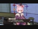 【実況？】ソフィーのアトリエDX やってみた　part 47