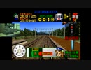 【実況】電車の運転手やってみた2【手元動画付き】