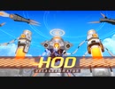 ブルーアーカイブBGM　Undefined Behavior
