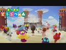 【あつまれどうぶつの森】オオカミ女のおぼろづき島開拓記#67【実況】